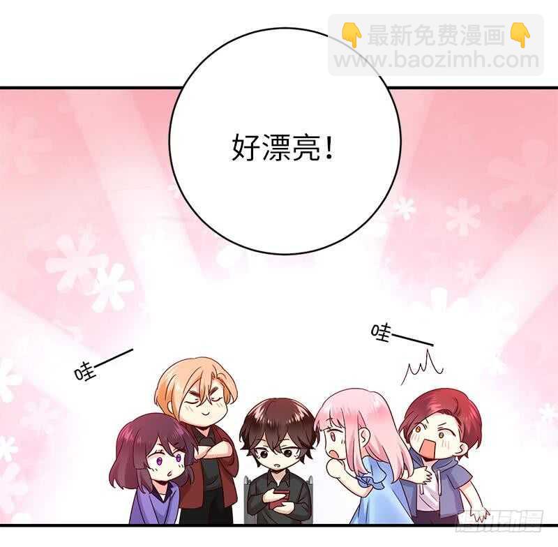《腹黑少爷小甜妻》第115话 都是第一次 第7页