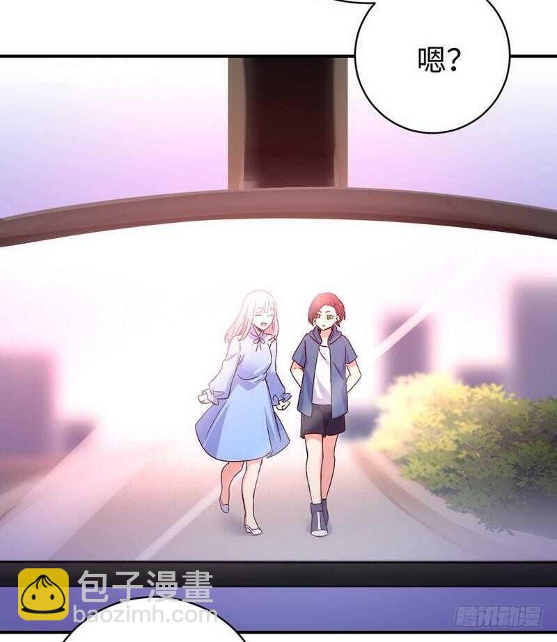《腹黑少爷小甜妻》第118话 阴谋逼近 第33页