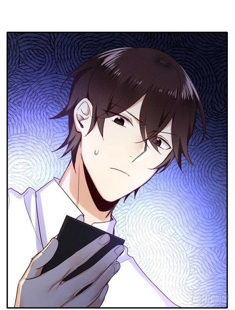 《腹黑少爷小甜妻》第120话 绑架的目的 第19页