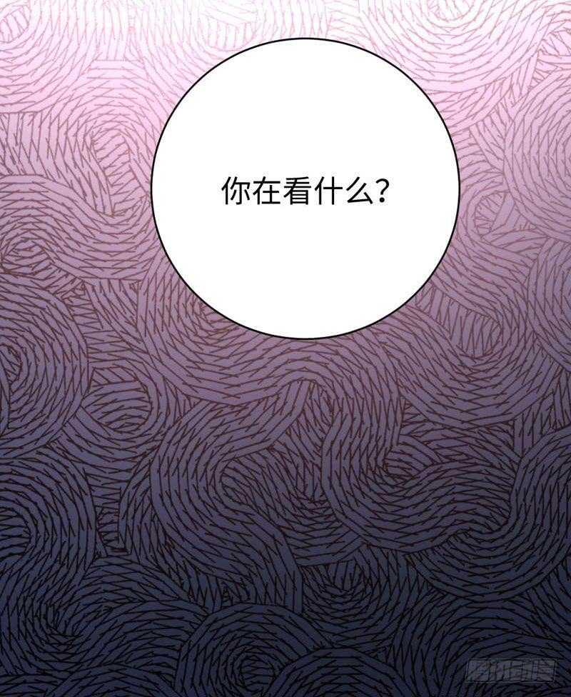 《腹黑少爷小甜妻》第125话 行动预备式 第35页