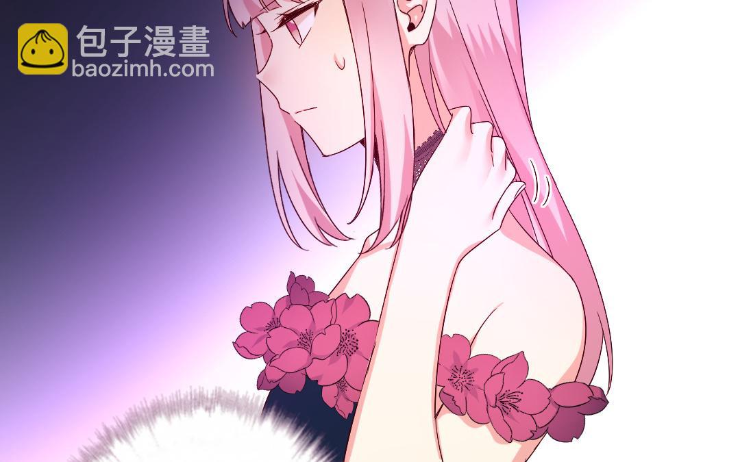 《腹黑少爷小甜妻》第132话 抢皇妃的作战计划 第14页