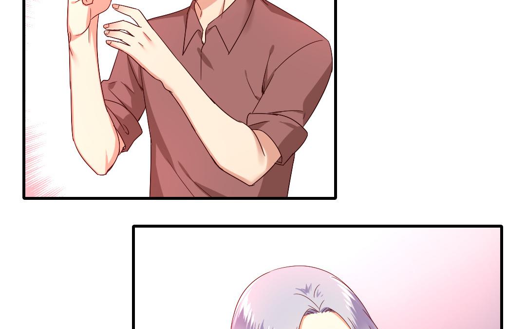 《腹黑少爷小甜妻》第132话 抢皇妃的作战计划 第47页