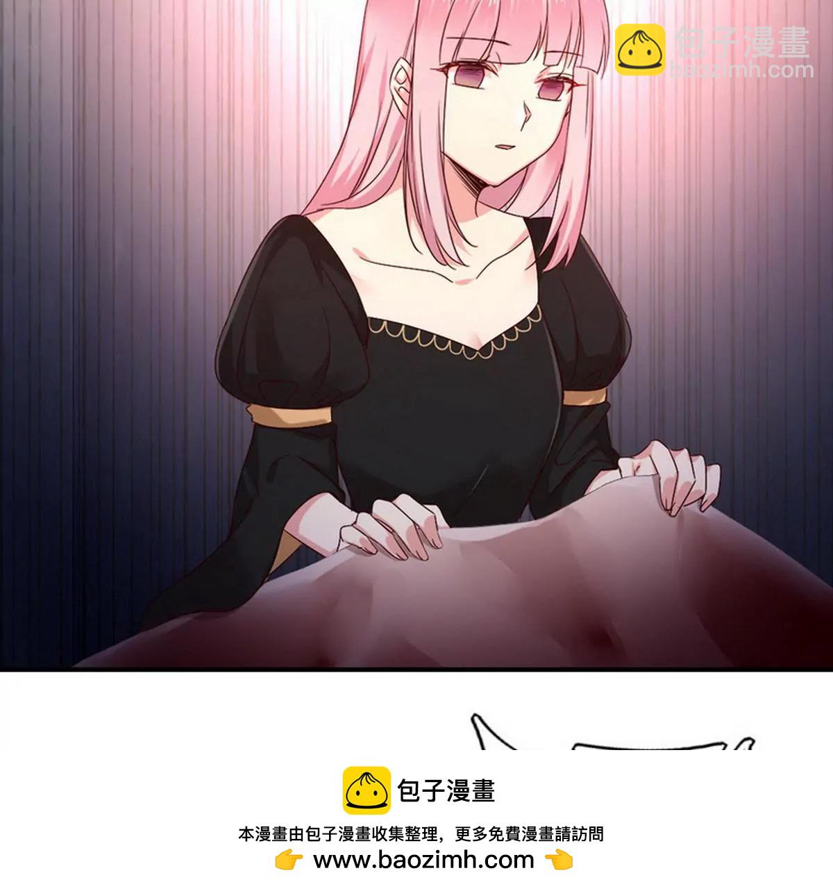 《腹黑少爷小甜妻》第127话 因缘人定 第50页