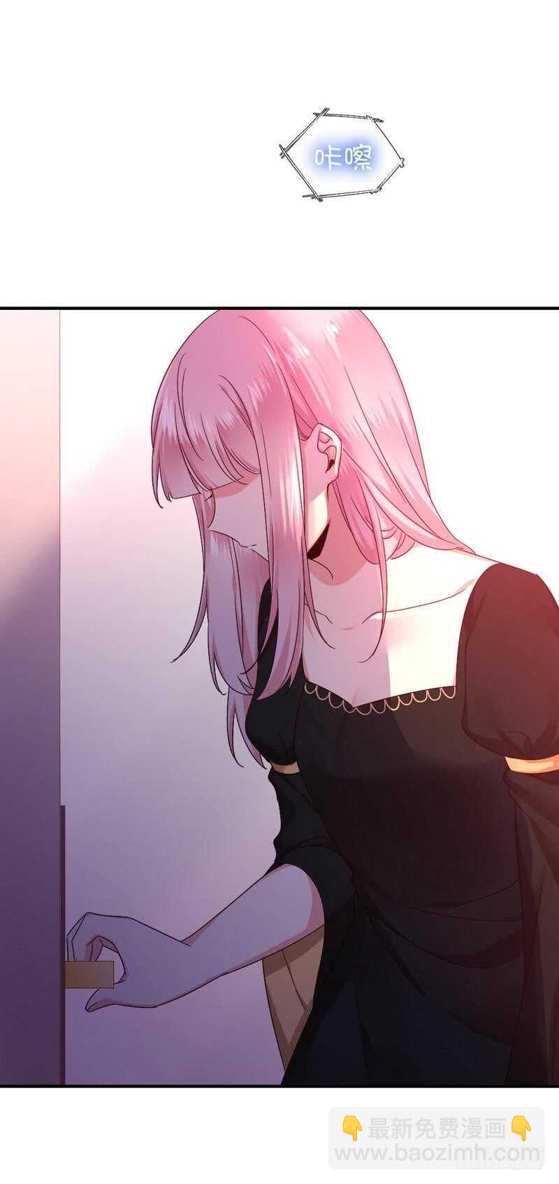 《腹黑少爷小甜妻》第128话 技高一筹 第27页