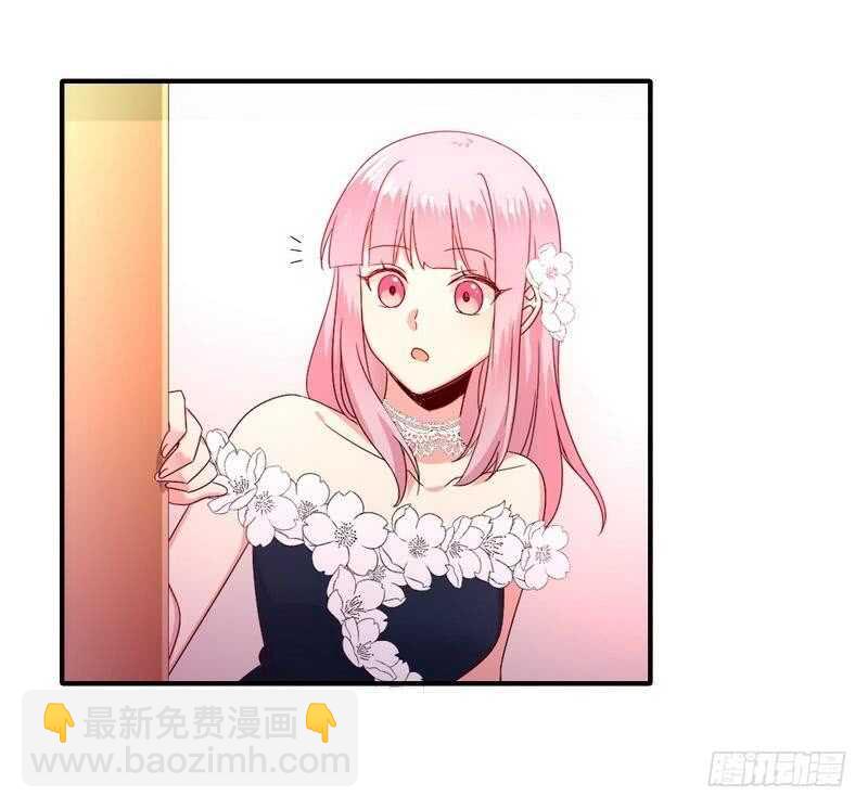 《腹黑少爷小甜妻》第133话 逃走 第15页