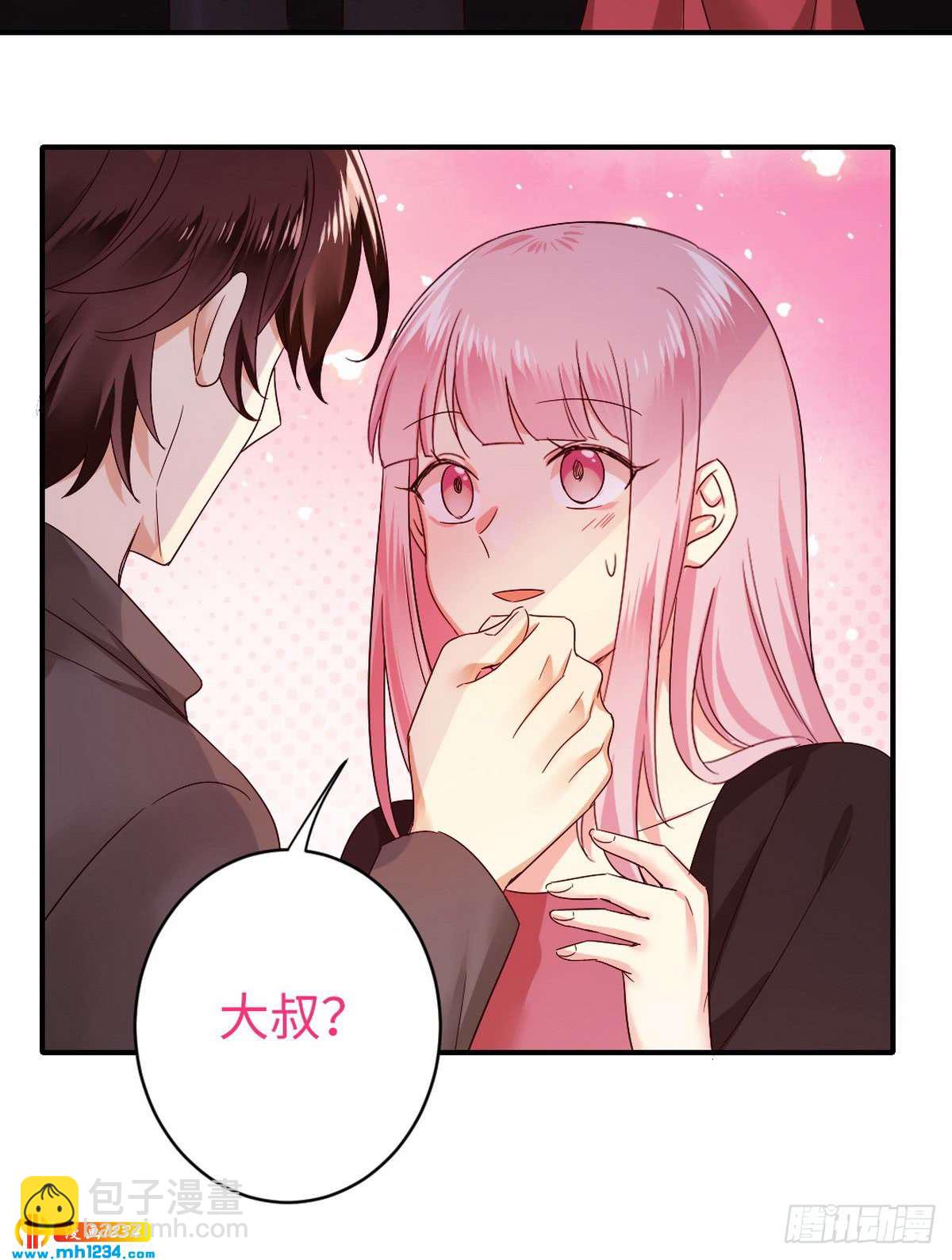 《腹黑少爷小甜妻》第144话 窒息的噩梦 第18页