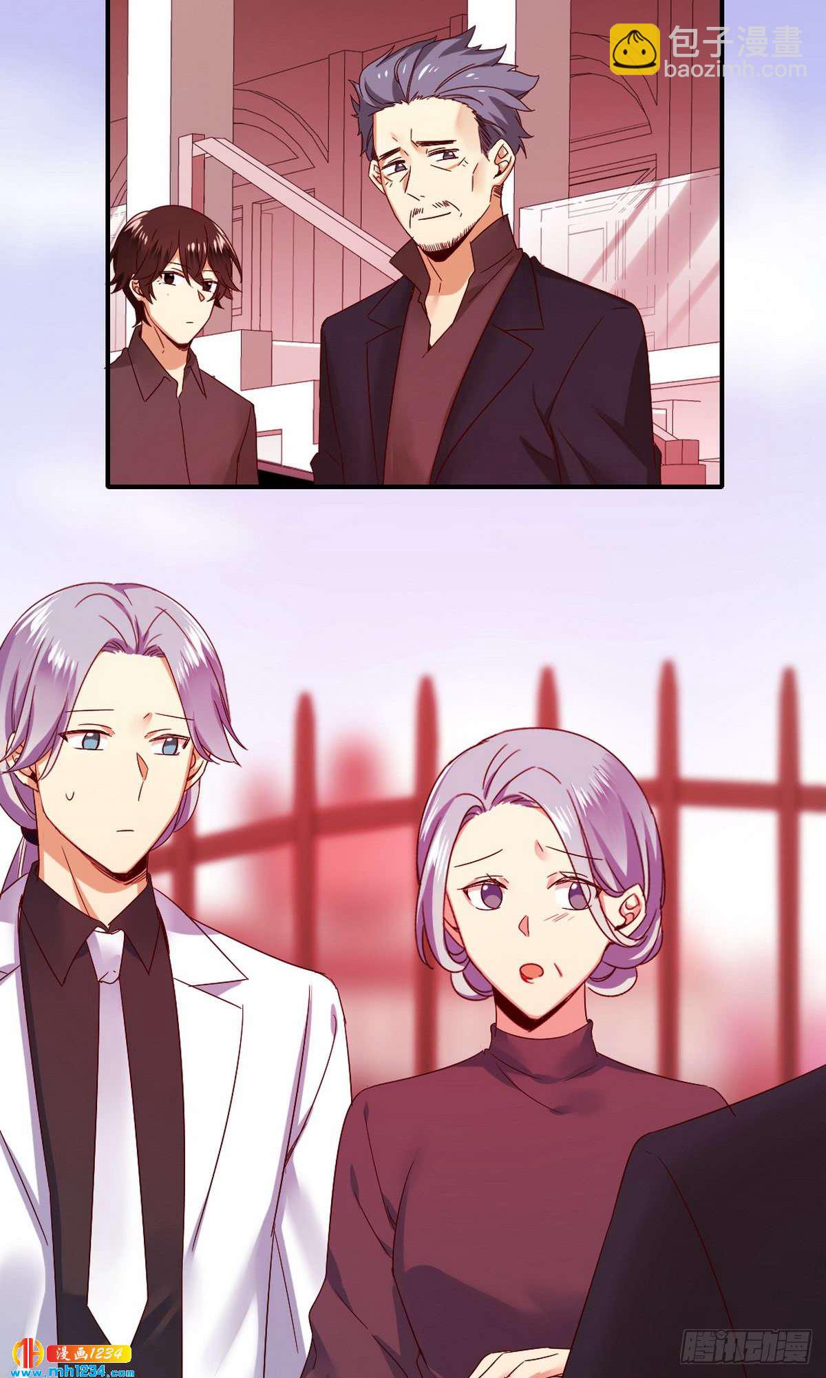 《腹黑少爷小甜妻》第144话 窒息的噩梦 第3页