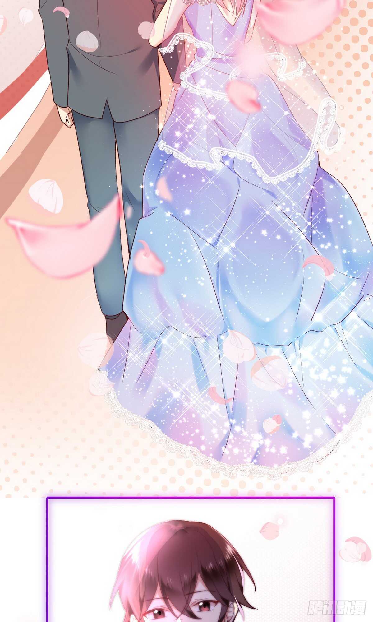 《腹黑少爷小甜妻》第147话 我们的婚礼 第31页