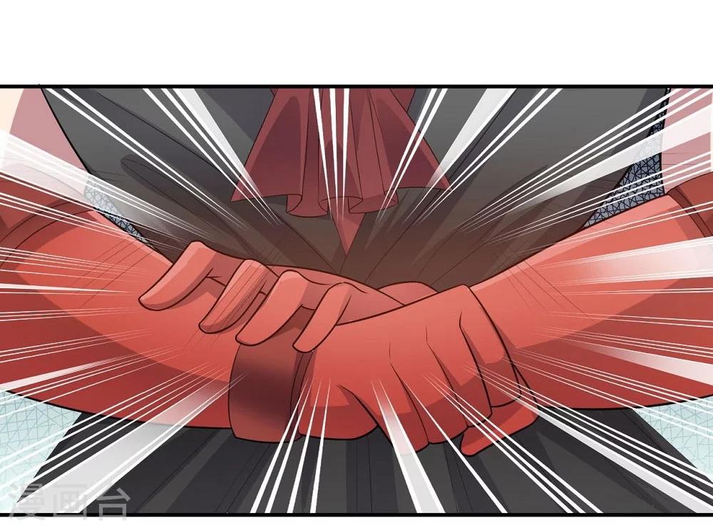 《大英雄的女友超级凶》第52话 反击 第22页