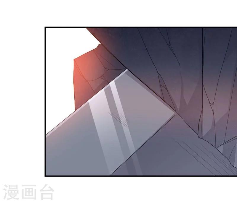 《大英雄的女友超级凶》第63话 脱出 第23页