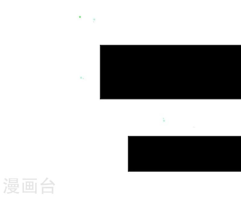 《大英雄的女友超级凶》第71话 与油共舞 第10页