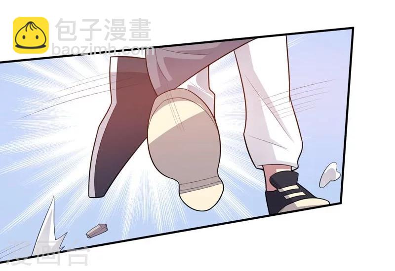 《大英雄的女友超级凶》第76话 难看的自傲 第11页