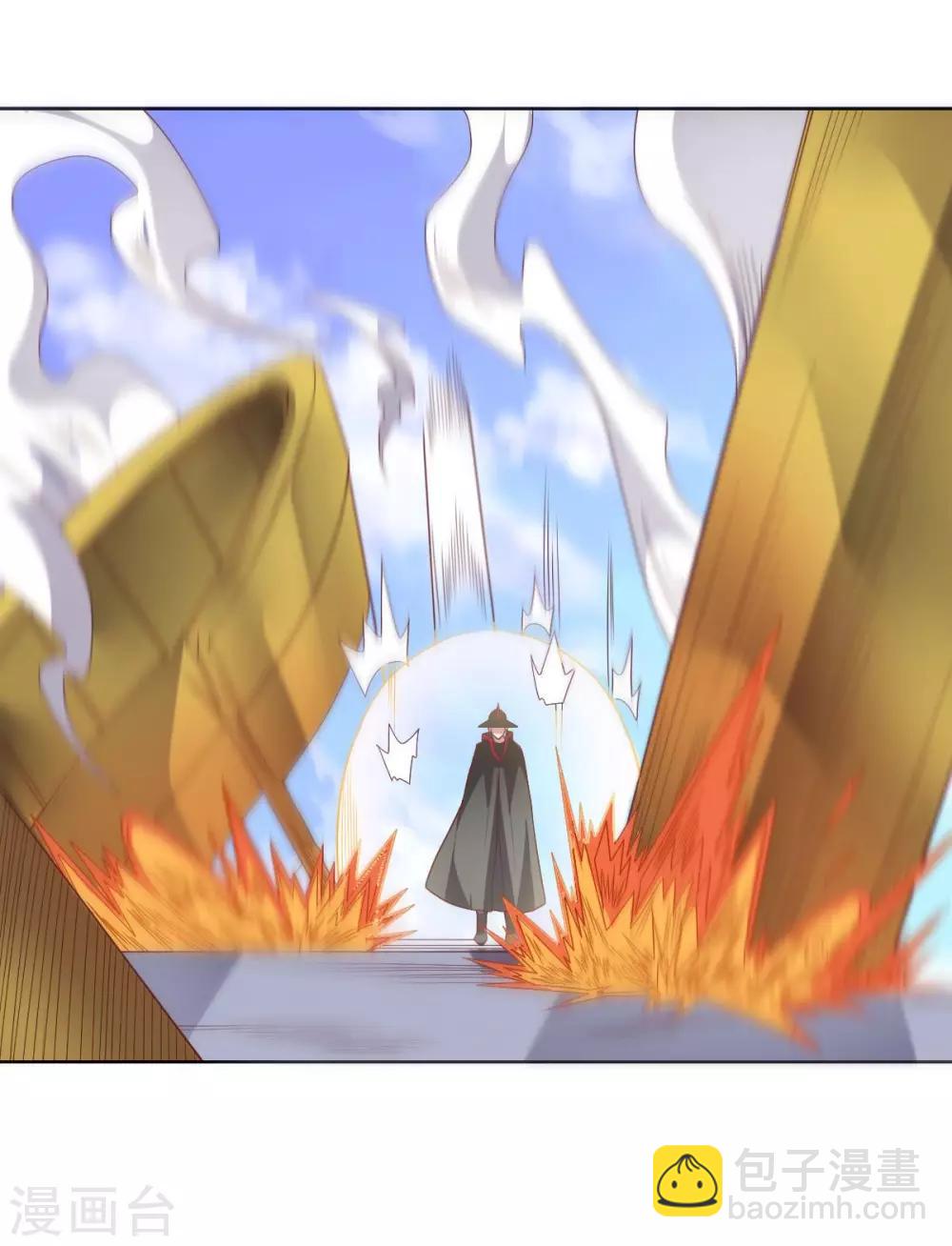 《大英雄的女友超级凶》第91话 各显神通 第21页