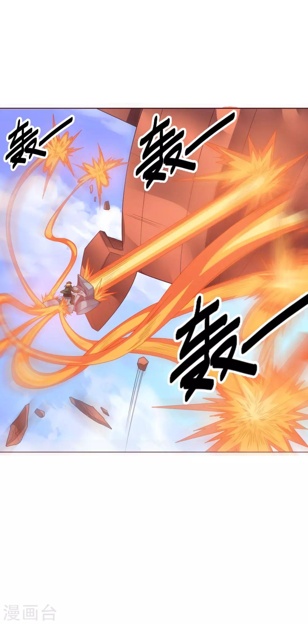 《大英雄的女友超级凶》第91话 各显神通 第24页