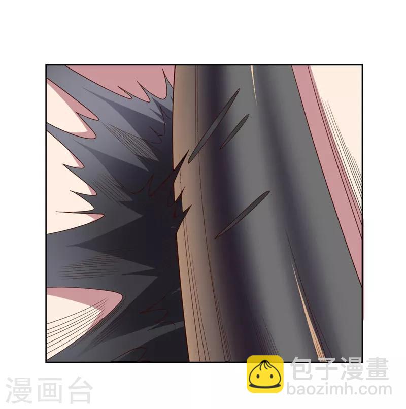 《大英雄的女友超级凶》第97话 黑色胸毛 第40页