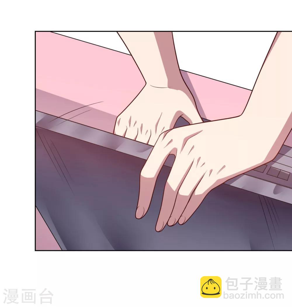 《大英雄的女友超级凶》第103话 金属棒 第14页