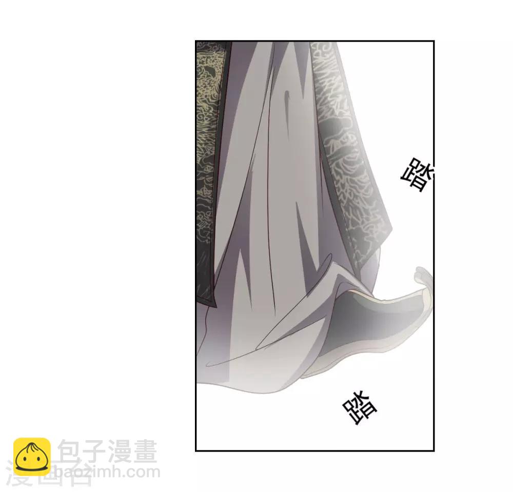 《大英雄的女友超级凶》第108话 双恶云集 第25页