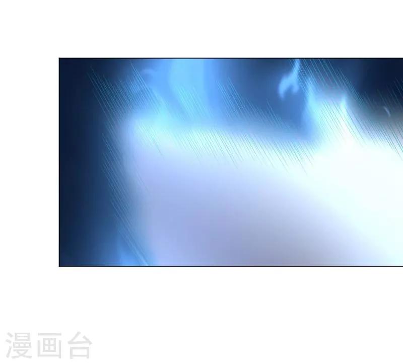 《大英雄的女友超级凶》第118话 什么怪物 第22页
