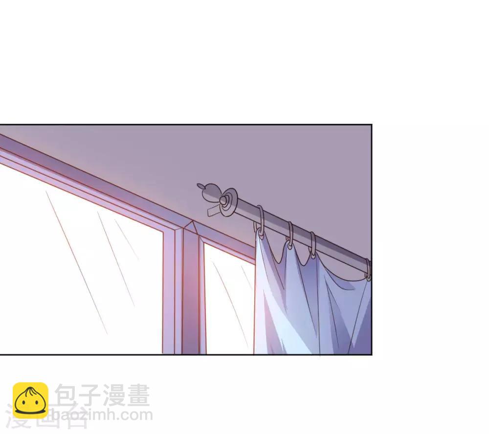 《大英雄的女友超级凶》第125话 特训 第14页