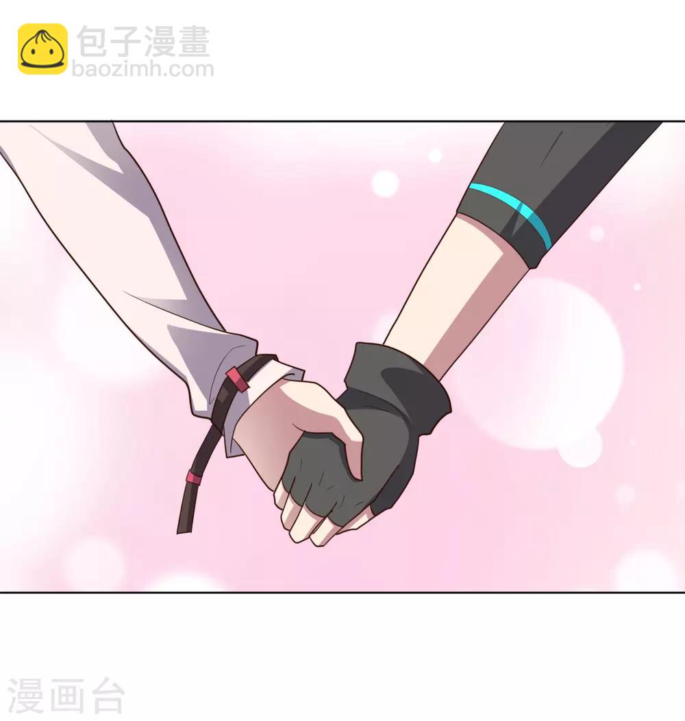 《大英雄的女友超级凶》第129话 英雄们的会议 第10页