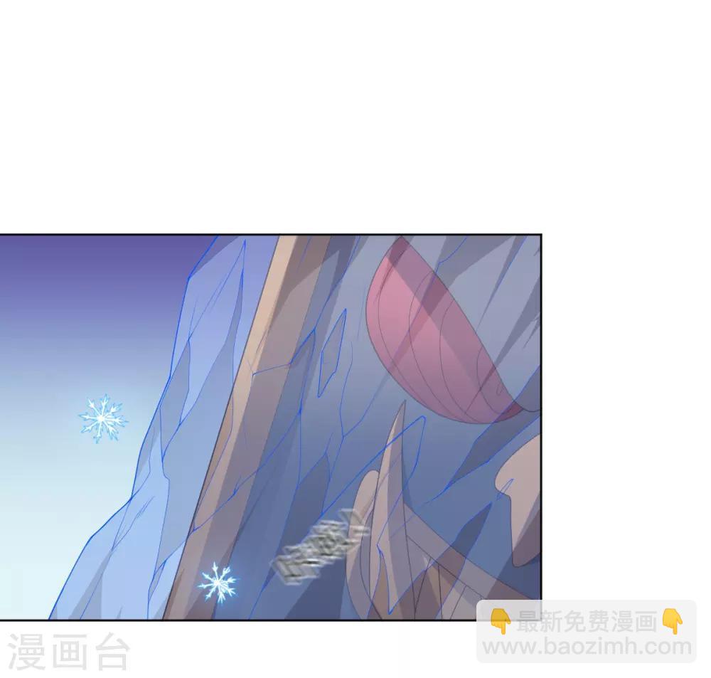 《大英雄的女友超级凶》第131话 美女与怪兽 第28页