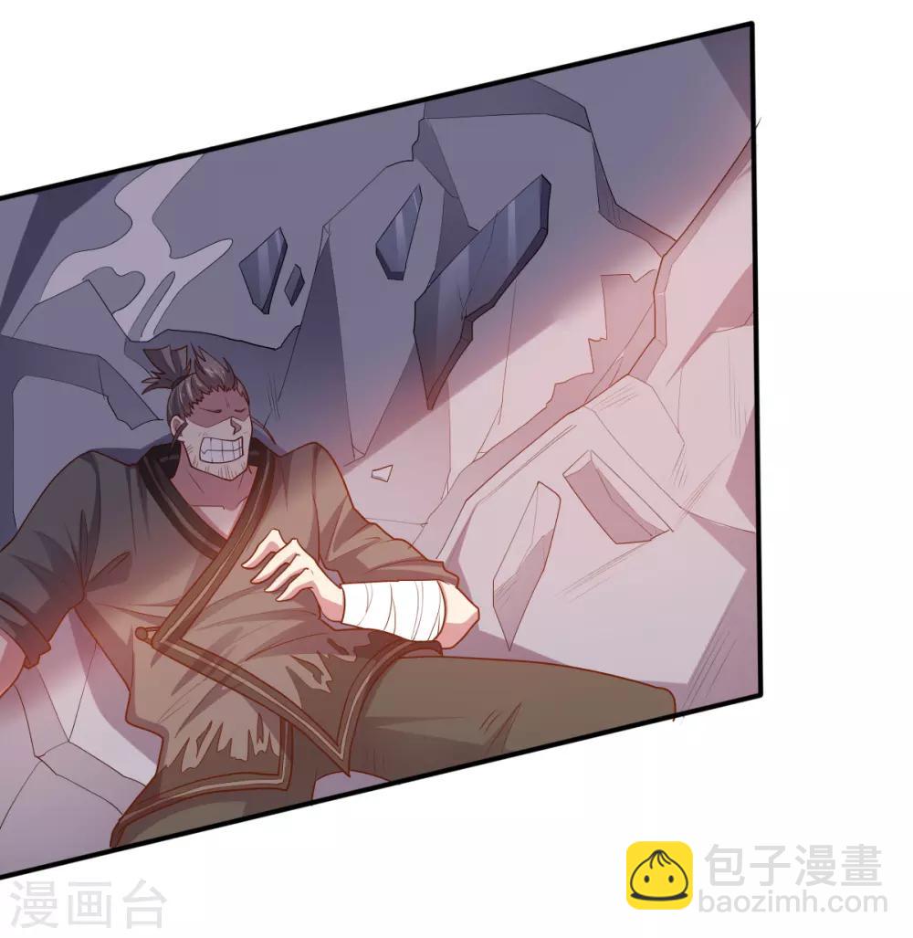 《大英雄的女友超级凶》第135话 一波未平一波又起 第19页