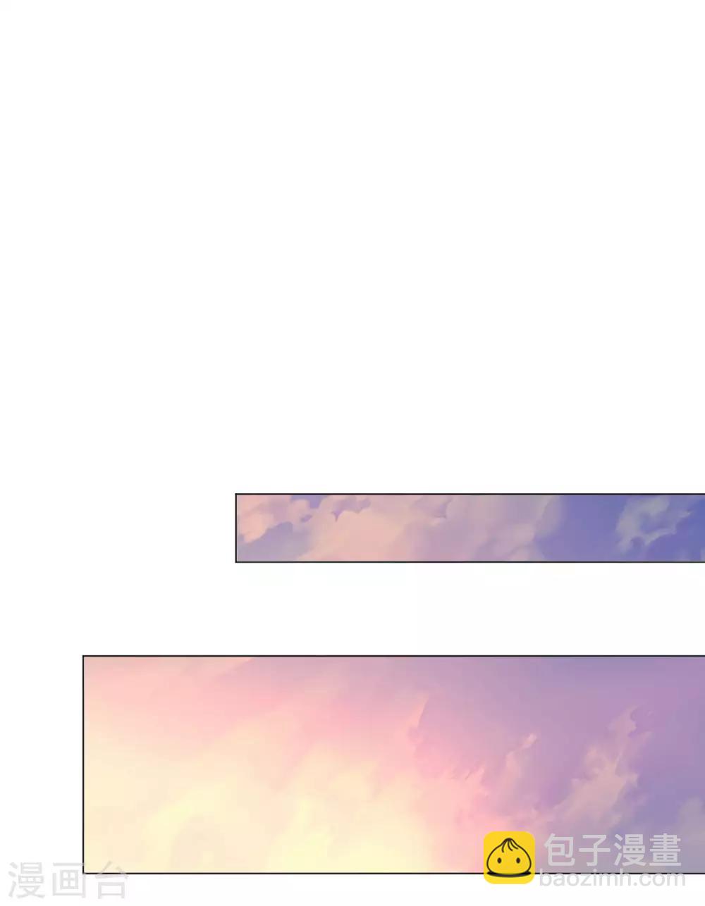 《大英雄的女友超级凶》第139话 绝对力量 第5页
