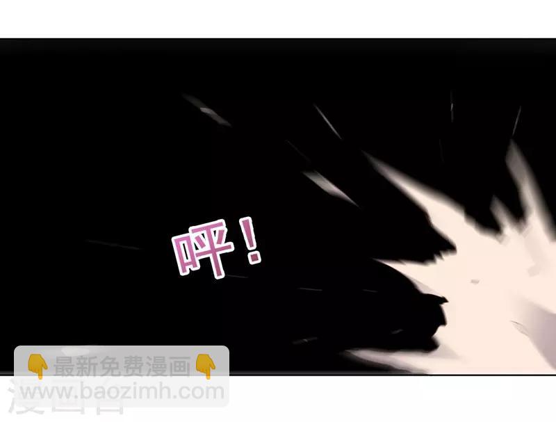 《大英雄的女友超级凶》第140话 不可原谅 第13页