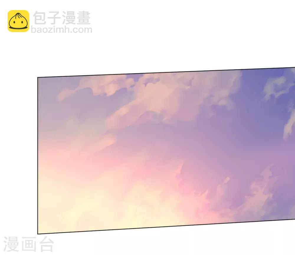 《大英雄的女友超级凶》第137话 盐之力 第16页