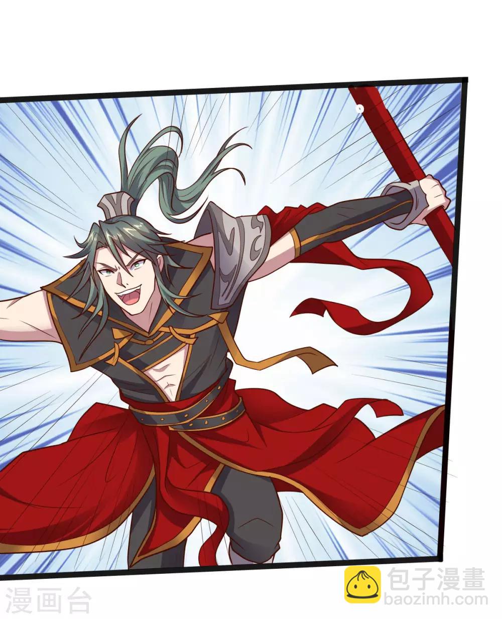 《大英雄的女友超级凶》第142话 激战 第11页