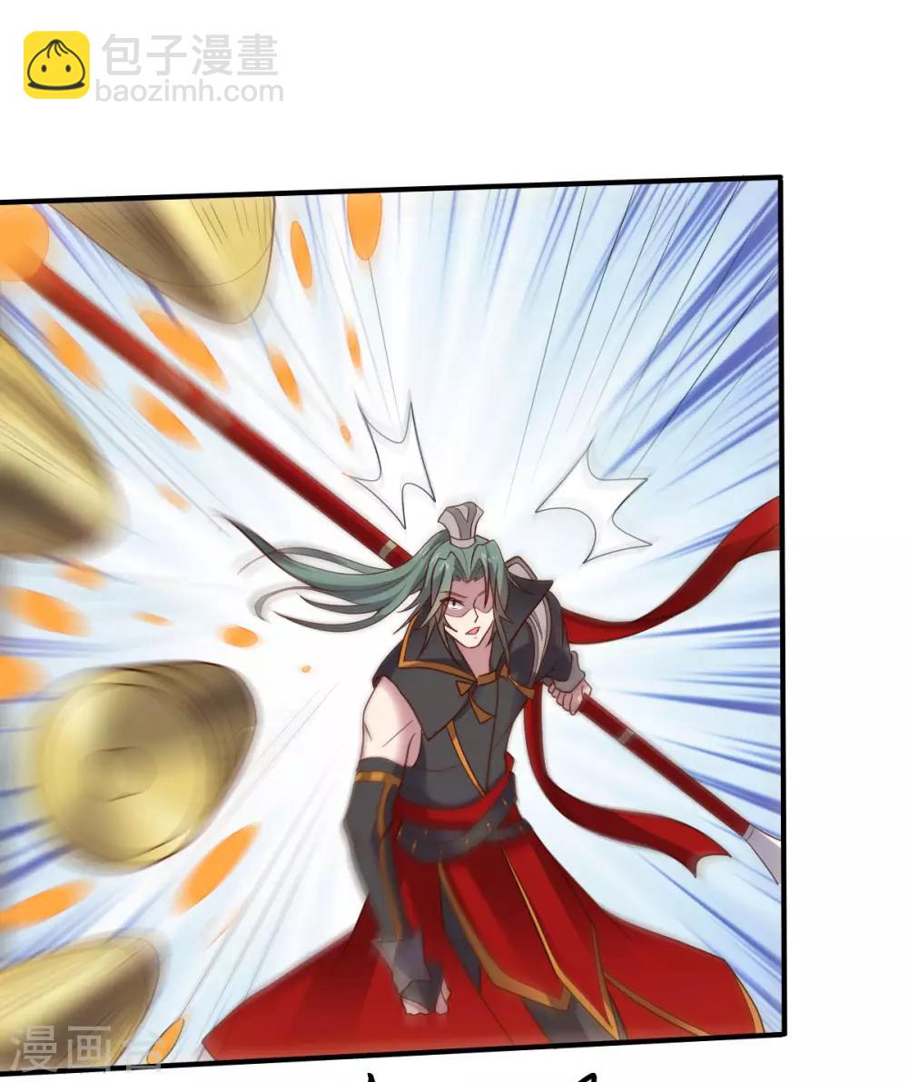 《大英雄的女友超级凶》第142话 激战 第33页