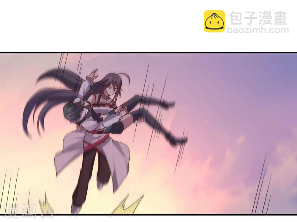 《大英雄的女友超级凶》第143话 因为我们是英雄！ 第25页