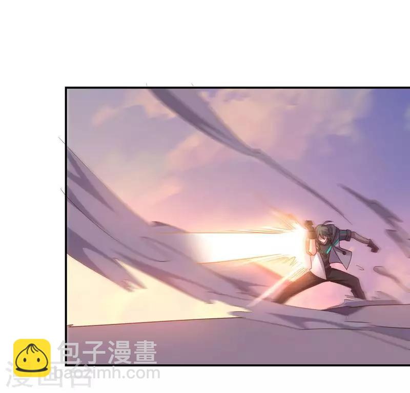 《大英雄的女友超级凶》第144话 请不要把boss当陪练 第22页