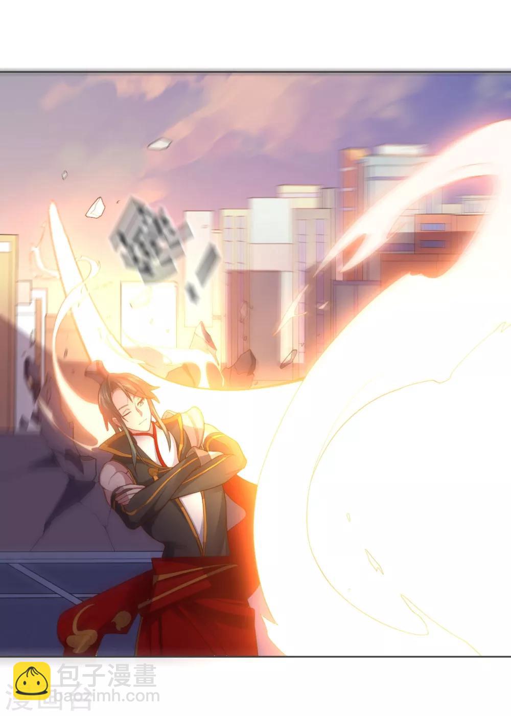 《大英雄的女友超级凶》第141话 神皇武器 第17页