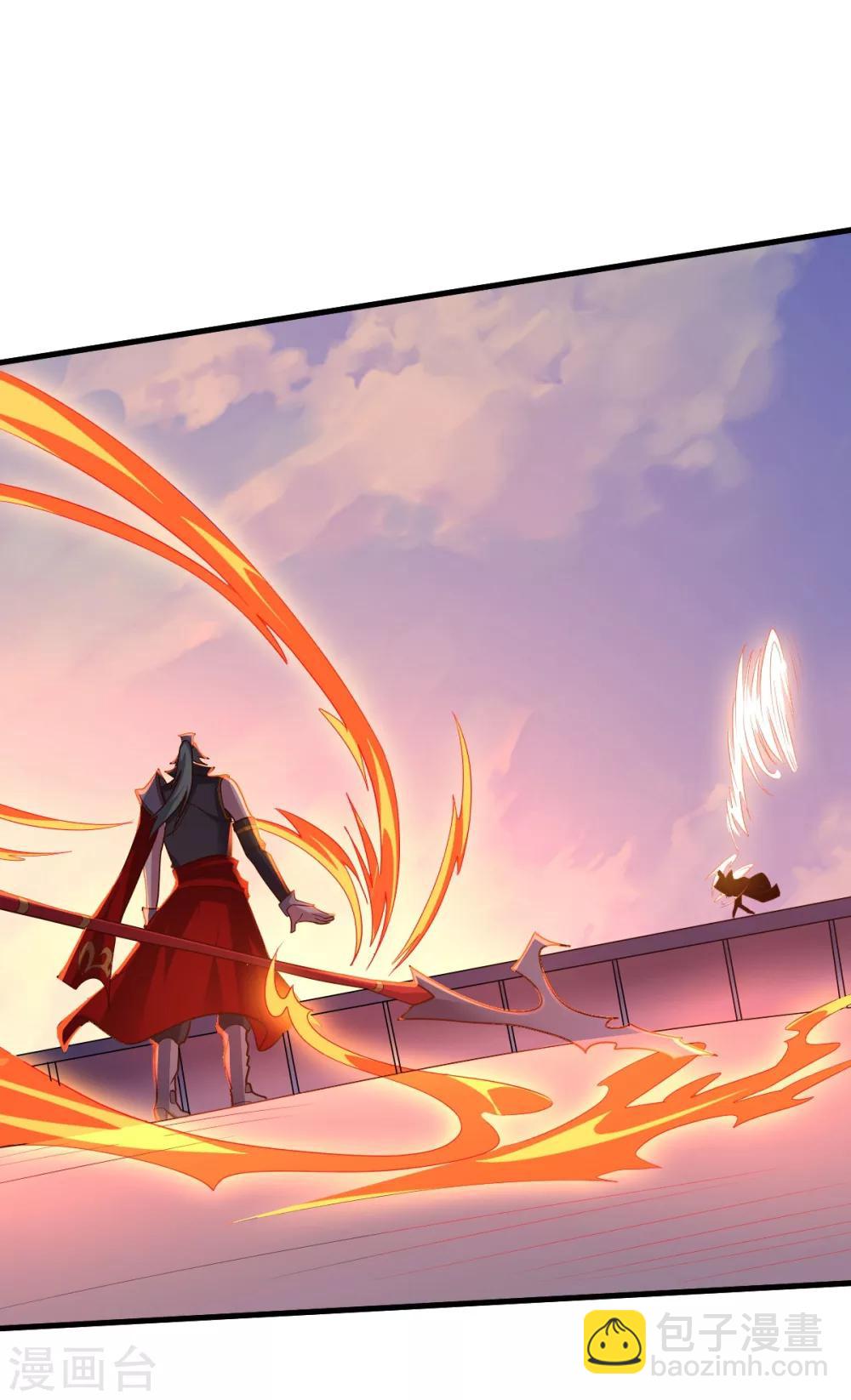《大英雄的女友超级凶》第141话 神皇武器 第24页