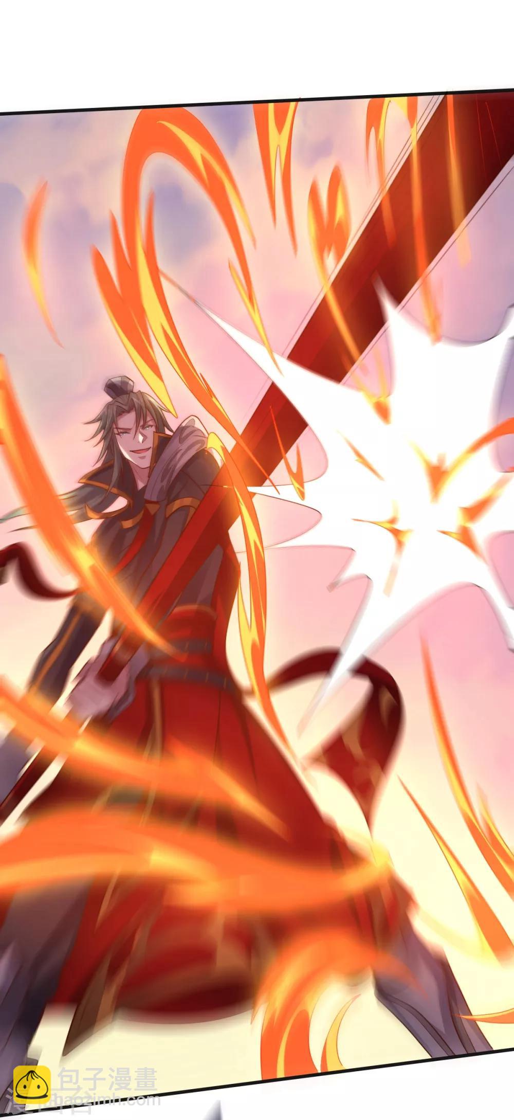 《大英雄的女友超级凶》第141话 神皇武器 第31页