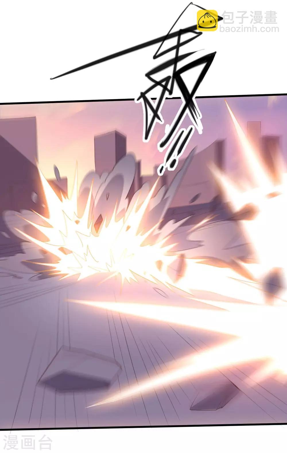 《大英雄的女友超级凶》第147话 不过是阶下囚 第21页