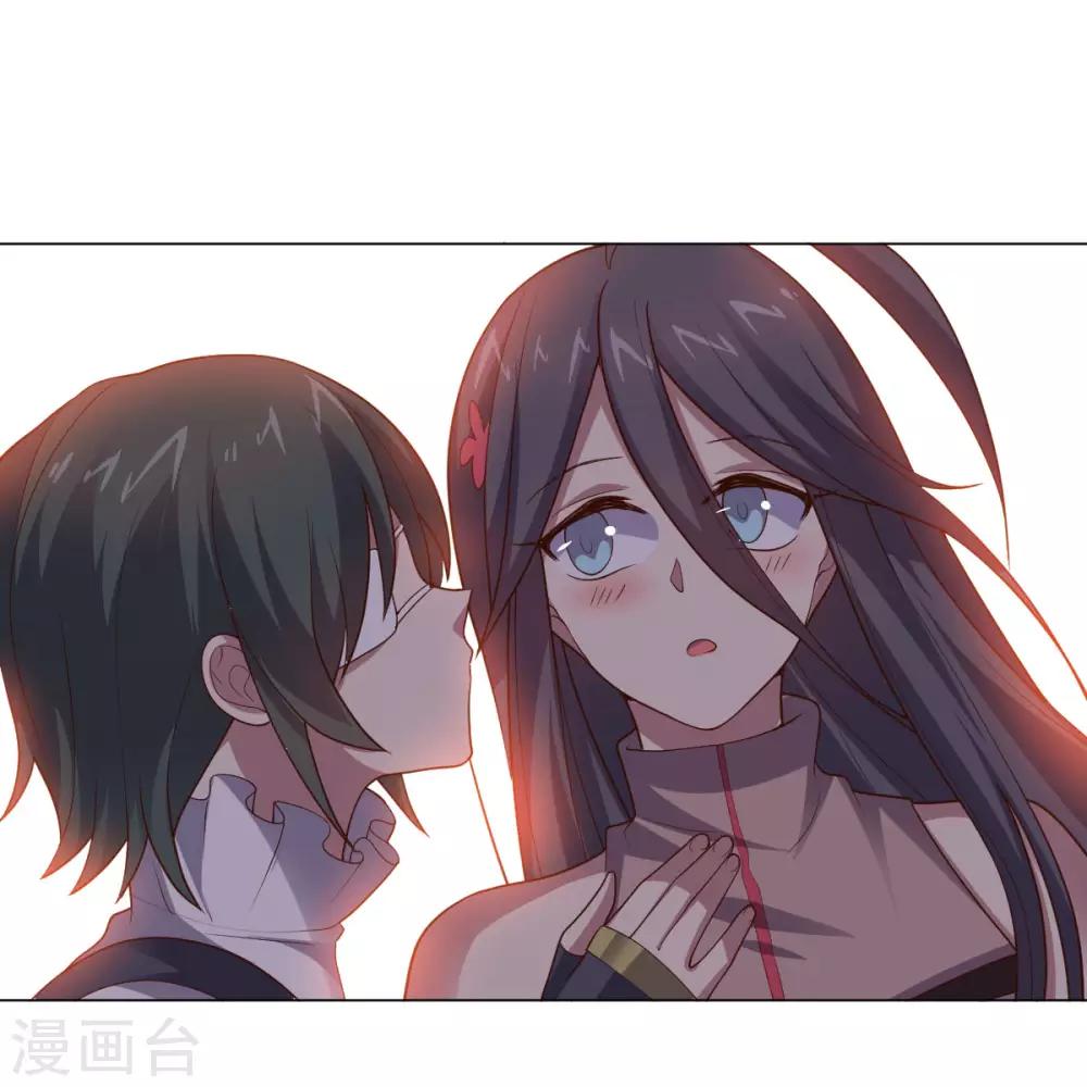 《大英雄的女友超级凶》第149话 不愧是我 第16页