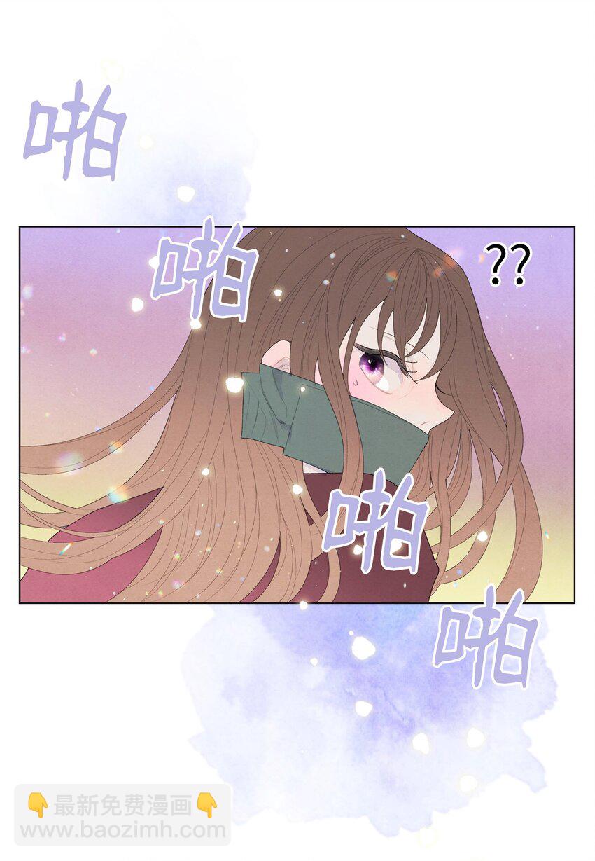 《凤凰爱史》05 一定要逃跑 第34页