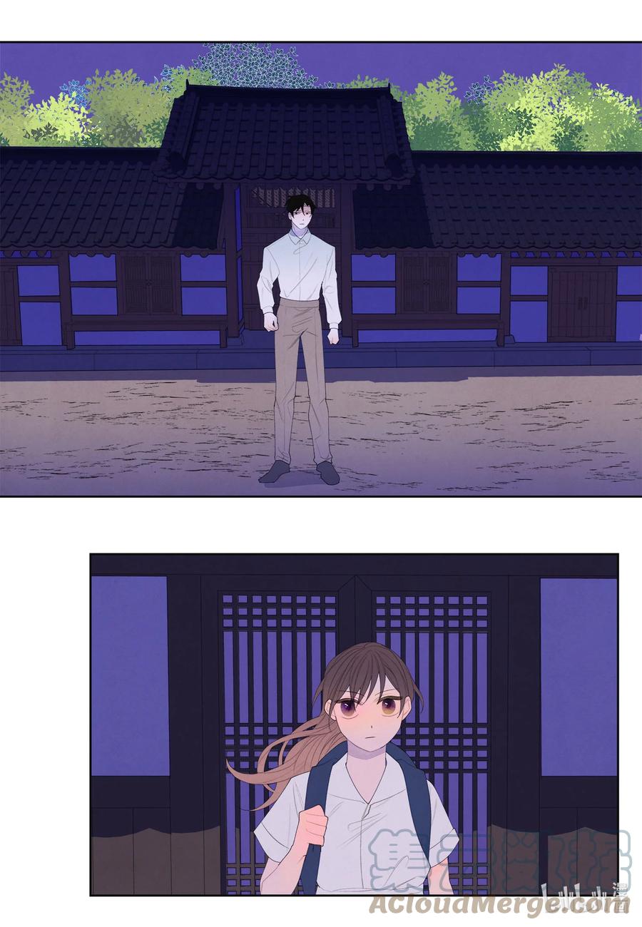 《凤凰爱史》73 最后一个地点 第7页