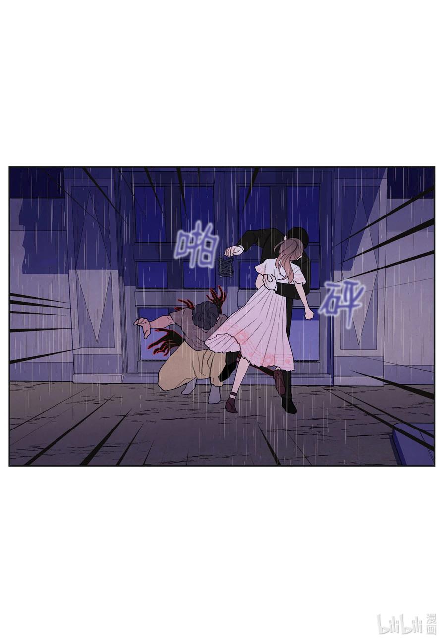 《凤凰爱史》92 第三波 第30页