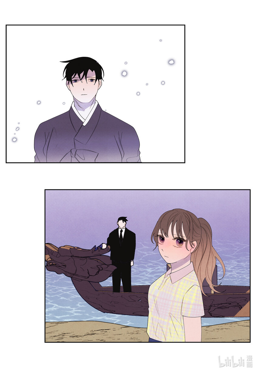 《凤凰爱史》106 离别之时 第27页