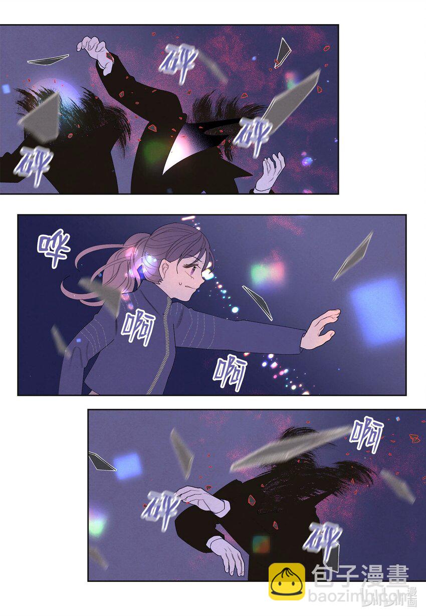 《凤凰爱史》137 猜测与仆从 第24页
