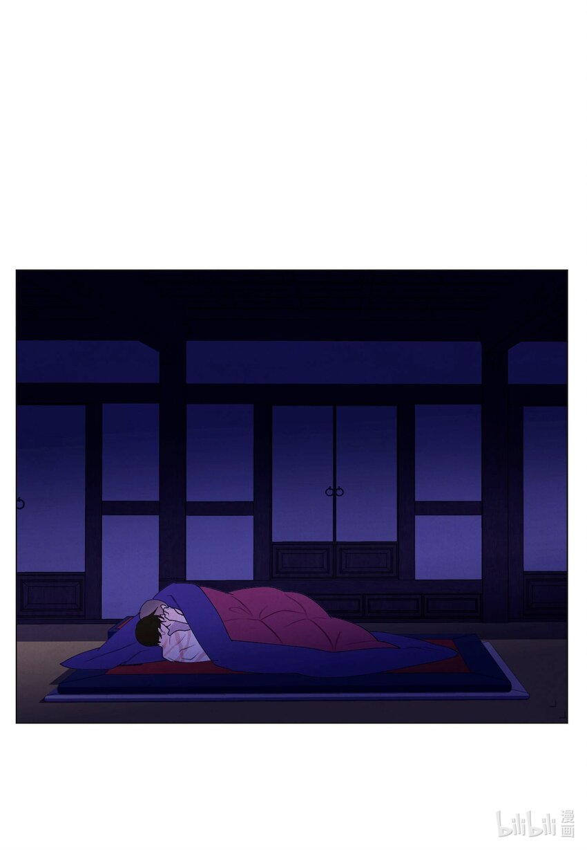 《凤凰爱史》152 我心爱的鸟 第31页