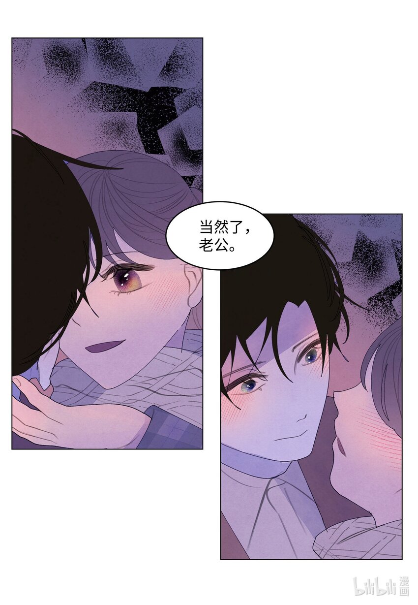 《凤凰爱史》156 处理照片 第28页
