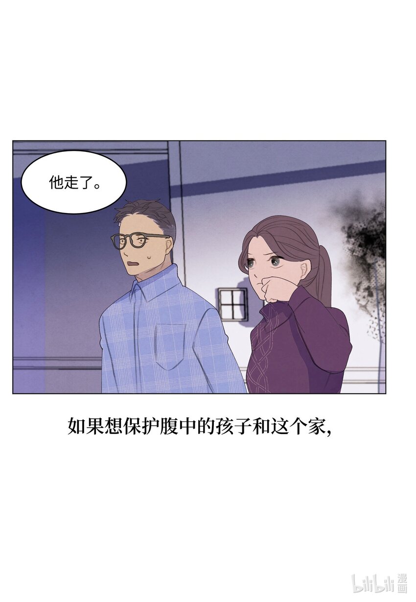 《凤凰爱史》156 处理照片 第48页