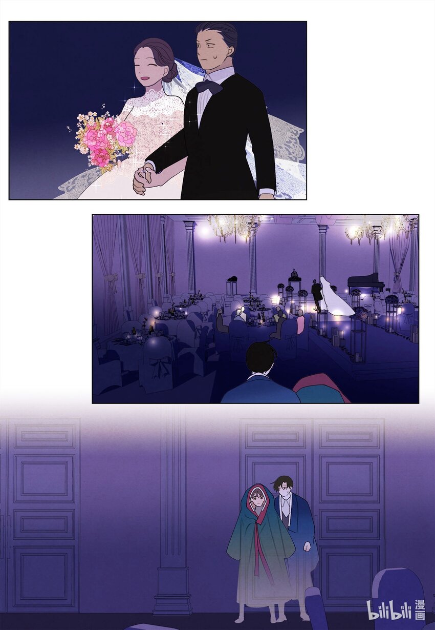 《凤凰爱史》157 美满幸福 第44页