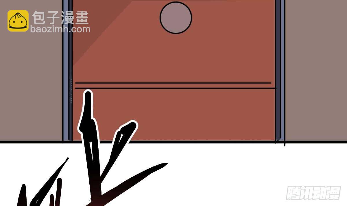 《小尸妹》第4话 镜子里的女人 第13页