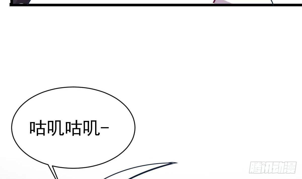 《小尸妹》第4话 镜子里的女人 第19页