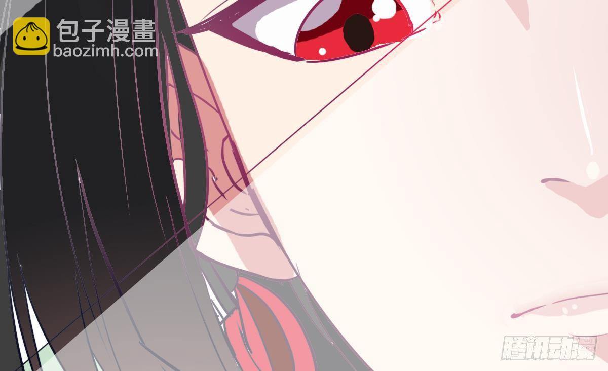 《小尸妹》第4话 镜子里的女人 第44页